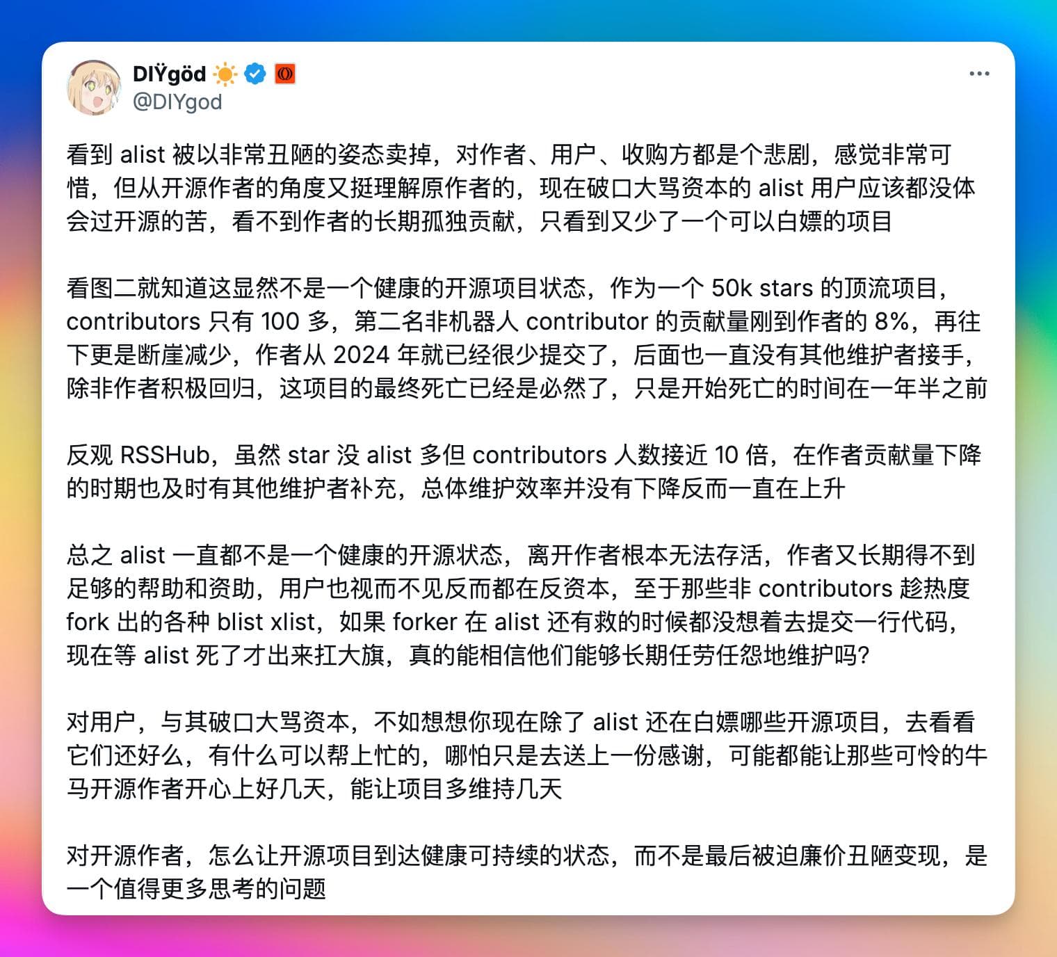 请输入图片描述
