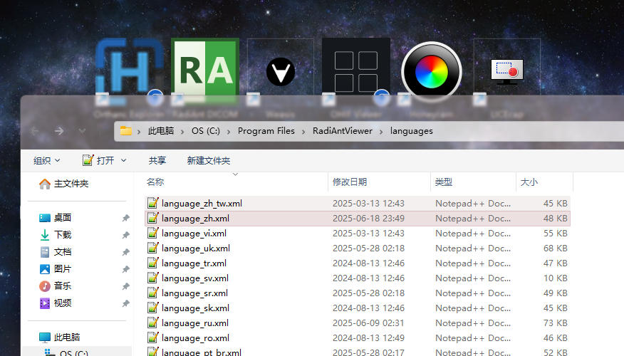 请输入图片描述